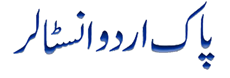 Pak Urdu Installer