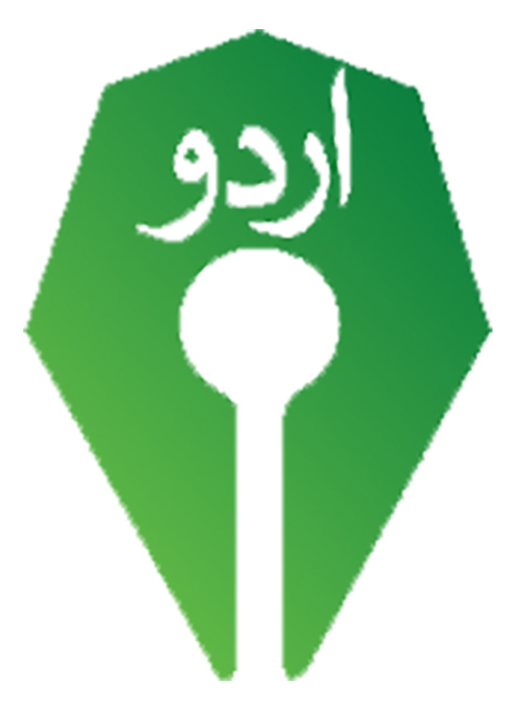 Urdu Write