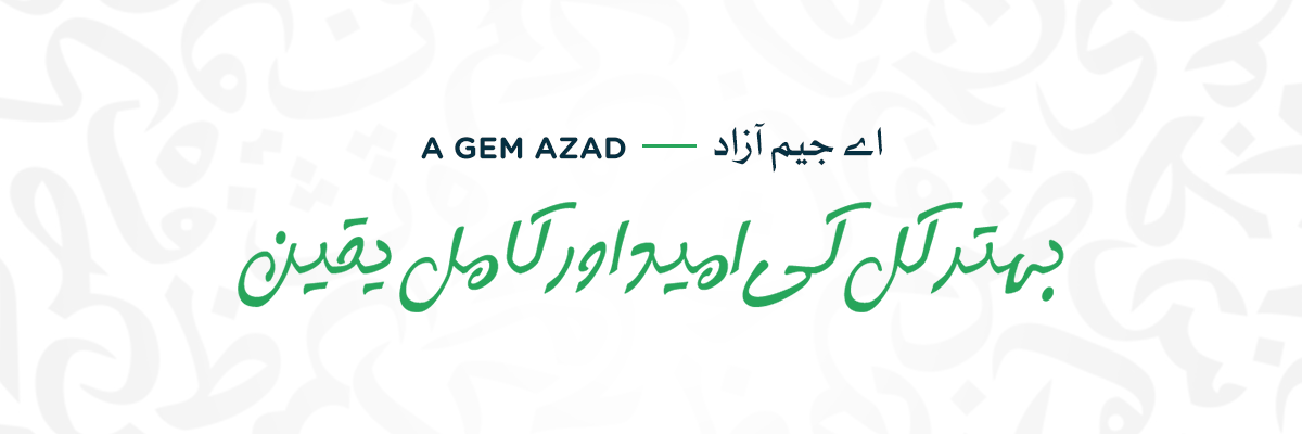 A-Gem-Azad A Gem Azad
