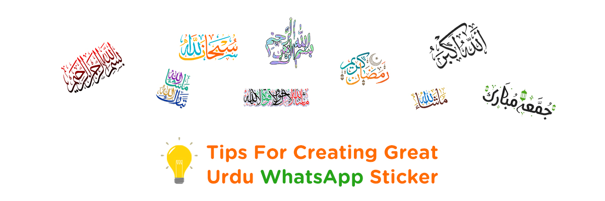 tips whatsapp stickers (10 aug)